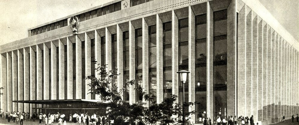 Дворец съездов, 70-е годы