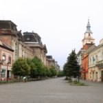 Берегово