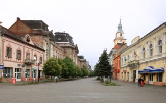 Берегово Берегово