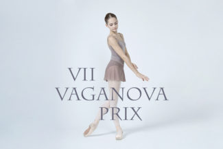 Vaganova PRIX Vaganova PRIX