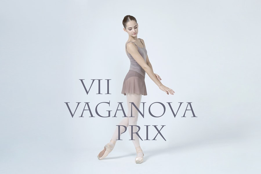 Vaganova PRIX Vaganova PRIX