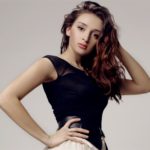 Карина Хэрунц