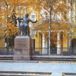 Московская консерватория