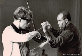 Гидон Кремер и Давид Ойстрах