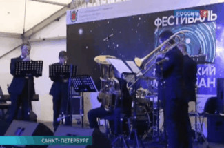 В Санкт-Петербурге прошел музыкальный фестиваль "Пулковский меридиан"