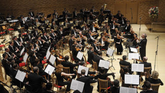 Оркестр Мариинского театра