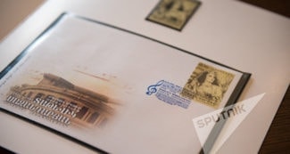Выпущены юбилейные марки в честь "соловья" армянской оперы 