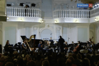 Фестиваль современной музыки "Московский форум"