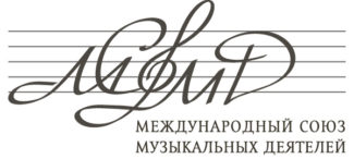 Международный союз музыкальных деятелей отмечает 30-летие со дня основания Международный союз музыкальных деятелей отмечает 30-летие со дня основания