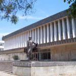 Симферопольское музыкальное училище