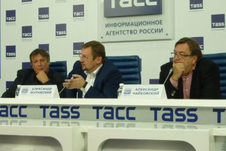 Пресс-конференция, посвященная финалу II Всероссийского фестиваля-конкурса «Музыка Земли»,