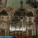 Санкт-Петербургская филармония