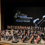 В Самаре открылся Международный музыкальный фестиваль «Мстиславу Ростроповичу»