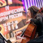 В Екатеринбурге завершился IV Симфонический форум России. Фото - Татьяна Андреева