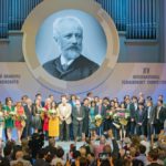 Счетная палата сообщила о нарушениях при организации конкурса Чайковского