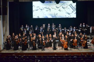 Тюменский симфонический оркестр Тюменский симфонический оркестр