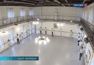 Конкурс Vaganova-Prix