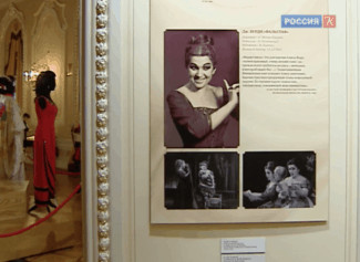 Открылась выставка в Большом театре, посвященная Галине Вишневской