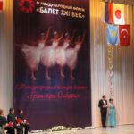 В Красноярске подвел итоги Международный форум "Балет XXI век"