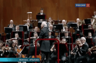 Даниэль Баренбойм открыл сезон оркестра Филармоника де Ла Скала