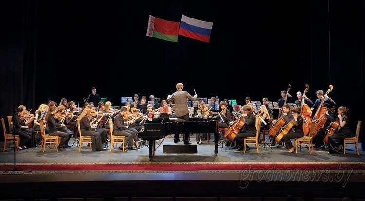 Молодежный белорусско-российский симфонический оркестр Молодежный белорусско-российский симфонический оркестр