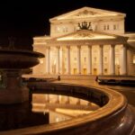 Большой театр