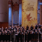 XII Международный осенний хоровой фестиваль