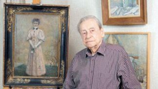 Георгий Фрид