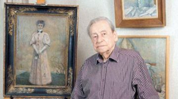 Георгий Фрид