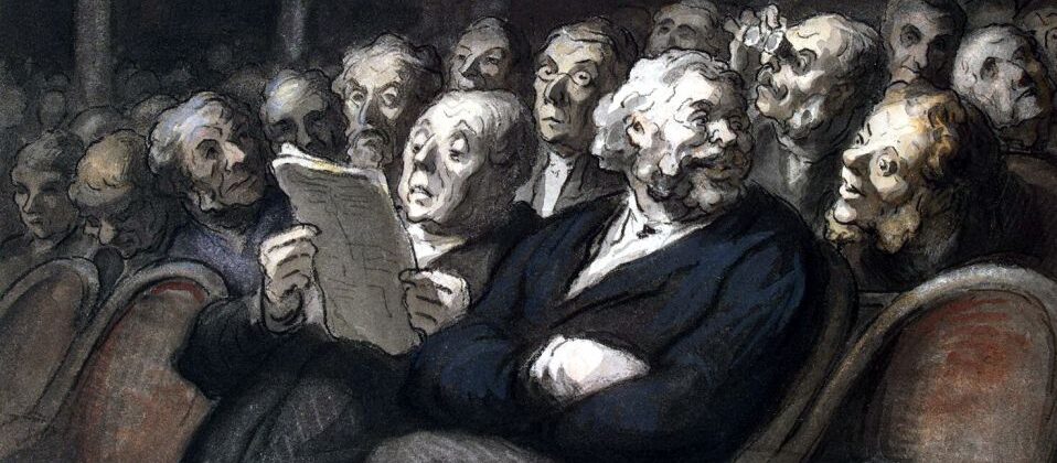 Оноре Домье. "Антракт в театре", 1864 год