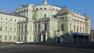 Мариинский театр Мариинский театр