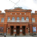 Оперный театр Башкирии