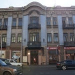 Иркутский музыкальный колледж