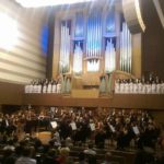 Новый органный зал Харьковской филармонии