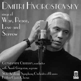 Диск, записанный Дмитрием Хворостовским, номинирован на премию International Classical Music Awards