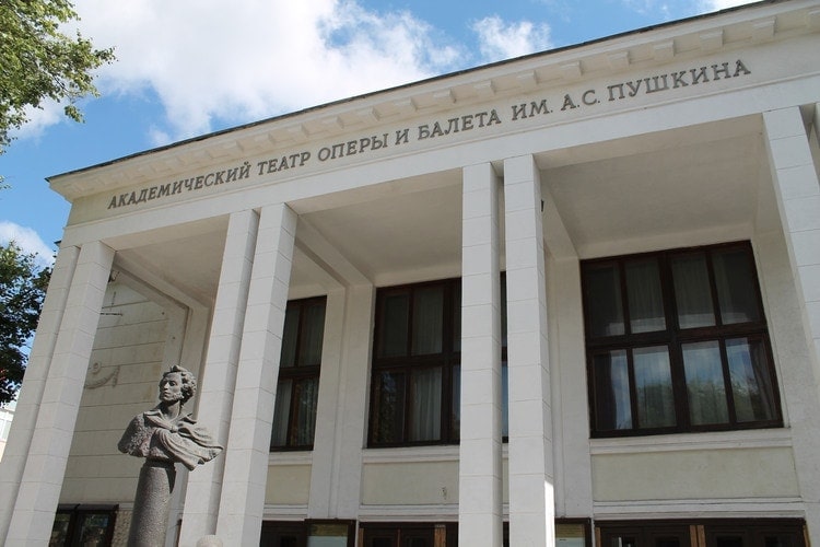 Нижегородский театр оперы и балета Нижегородский театр оперы и балета