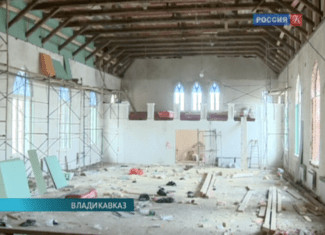 Во Владикавказе реконструируют здание филармонии