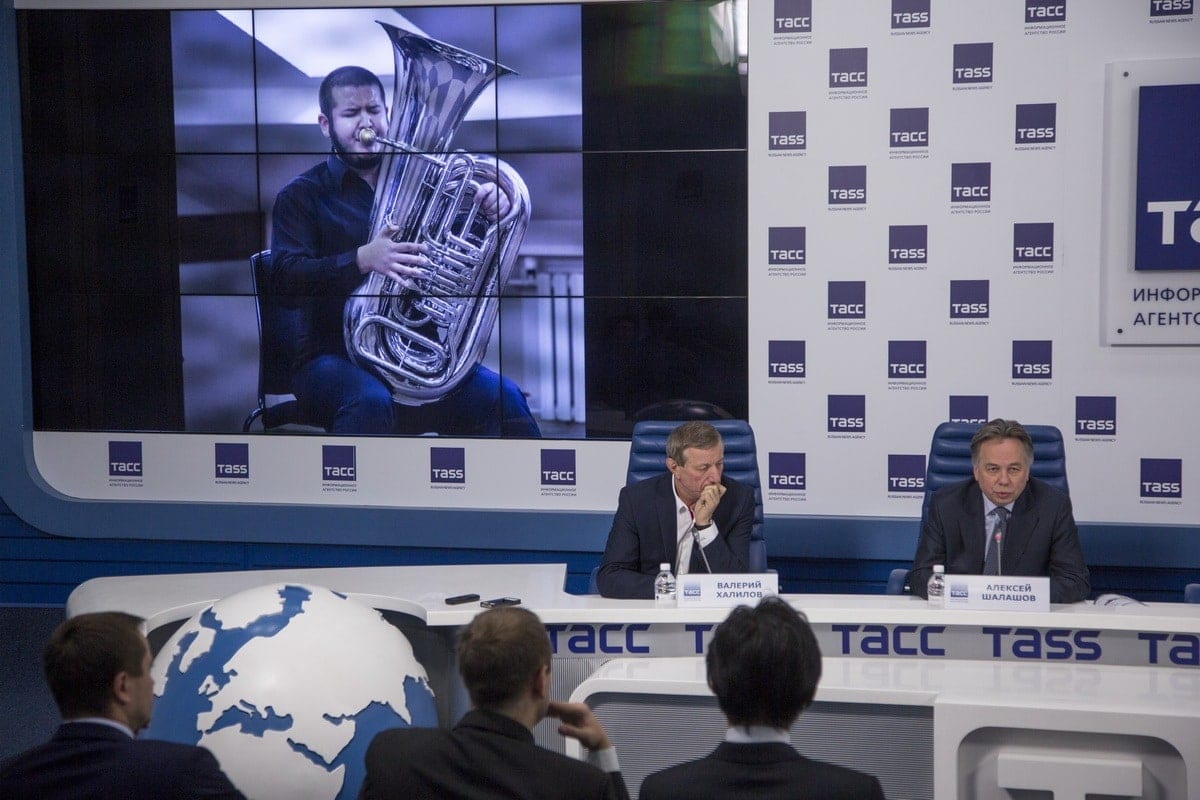 Tass news latest. ТАСС новости. Новости ТАСС надпись