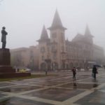 Саратовская консерватория