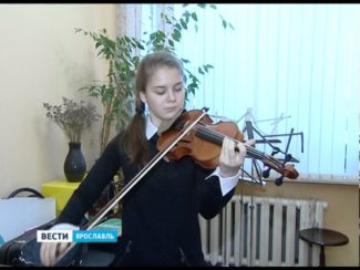 Ярославны – самые юные участницы оркестра Юрия Башмета Ярославны – самые юные участницы оркестра Юрия Башмета