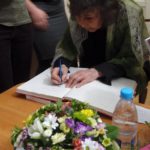 София Губайдулина