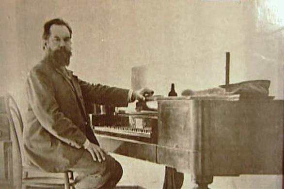 С. И. Танеев С. И. Танеев