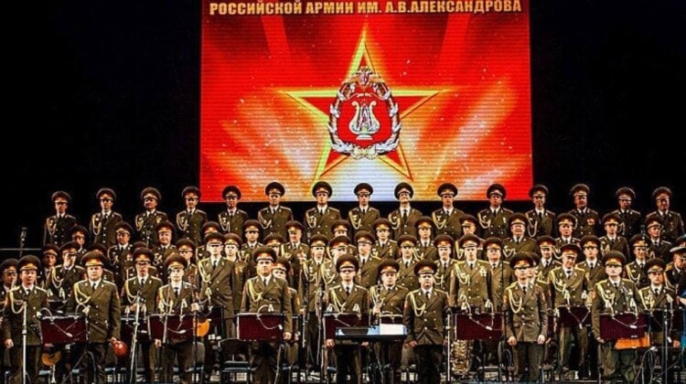 Ансамбль песни и пляски Российской армии имени Александрова