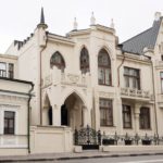 Здание Башмет-центра