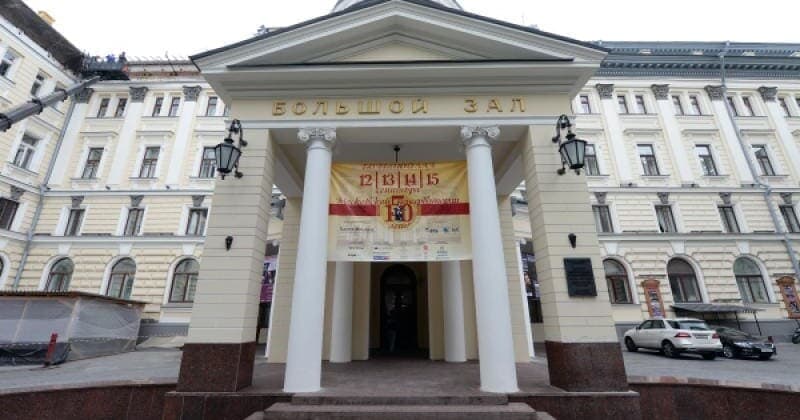 Орган можно услышать в Большом зале Московской консерватории. Фото: Сергей Пятаков/РИА Новости