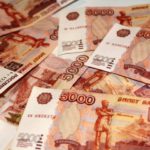 Самые успешные учреждения культуры получили "Премиальные сертификаты"