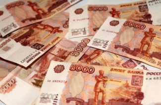 Самые успешные учреждения культуры получили "Премиальные сертификаты"