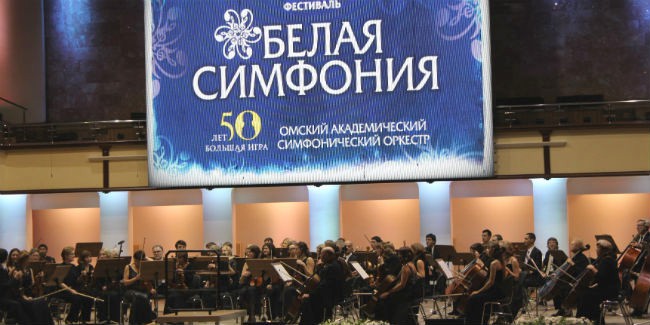 Фестиваль "Белая симфония". Фото - Татьяна Ляпистова Фестиваль "Белая симфония". Фото - Татьяна Ляпистова
