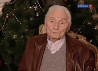 Юрий Григорович Юрий Григорович