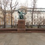 Московская консерватория